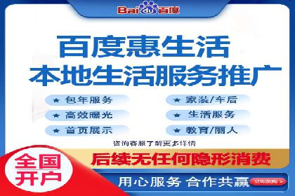 网络推广开户的技巧与策略：真实案例解析