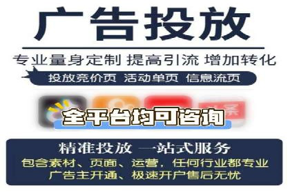 百度推广费用透明化：某行业具体收费案例分析