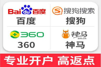 精准定位，高效转化——信息流广告优化案例集锦